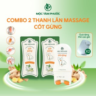   2 Chai  Thanh Lăn Massage Cốt Gừng Mộc Tâm Phước 100ml Hỗ Trợ Cải Thiện Nhức Mõi Lưng Cổ Vai Gáy Tặng 2 Thẻ Cạo Gió 