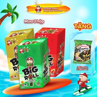 [MUA 3 HỘP X 12 GÓI TẶNG 1 GÓI TEMPURA] Snack Rong Biển TaoKaeNoi BIG ROLL 3G Giòn Tan, Ăn Vặt, Dinh Dưỡng Healthy