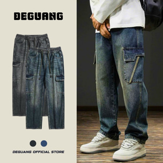  Quần Jean Nam Dáng Suông Ống Rộng Túi Hộp Vải Jean Mềm Cạp Chun Co Giãn Mặc Thoải Mái   BGJ - 074   