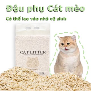 (HOẢ TỐC) Cát đậu nành, cát vệ sinh cho mèo, cát tofu xả bồn cầu khử mùi, không bụi, siêu vón cho mèo