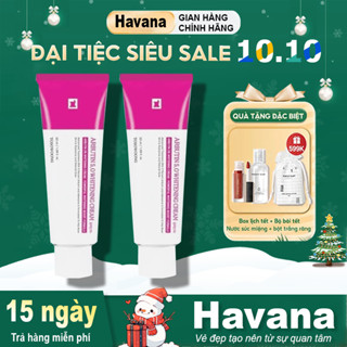 Kem Dưỡng Da Arbutin 5% Tosowoong Hàn Quốc Dưỡng Da Trắng Sáng Mờ Nám Tàn Nhang 50ml