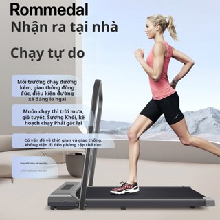 Rommedal【Cod Máy chạy bộ đa năng trong nhà Gấp gọn thông minh Máy Đi Bộ Gia Đình