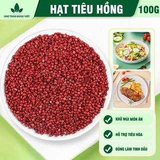  Hạt tiêu hồng khô 100g tiêu chín đỏ Phú Quốc nguyên hạt cay thơm gia vị làm sốt chấm nấu ăn 