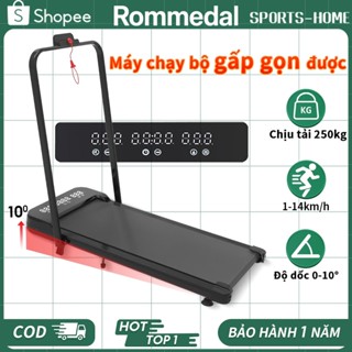Rommedal【Cod Máy chạy bộ máy đi bộ máy tập thể dục tại nhà có thể điều chỉnh độ dốc mini,gấp gọn đa năng