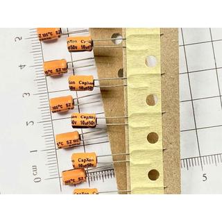 [Combo 20 chiếc] Tụ hóa CapXon 10uF 50V kích thước 5×7mm