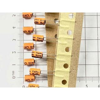 [Combo 20 chiếc] Tụ hóa CapXon 10uF 50V kích thước 5×7mm