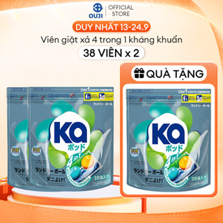 [MUA 2 TẶNG 1] Combo 2 Túi Viên Giặt Quần Áo KA diệt mạt bụi, làm sạch sâu, kháng khuẩn, giữ màu
