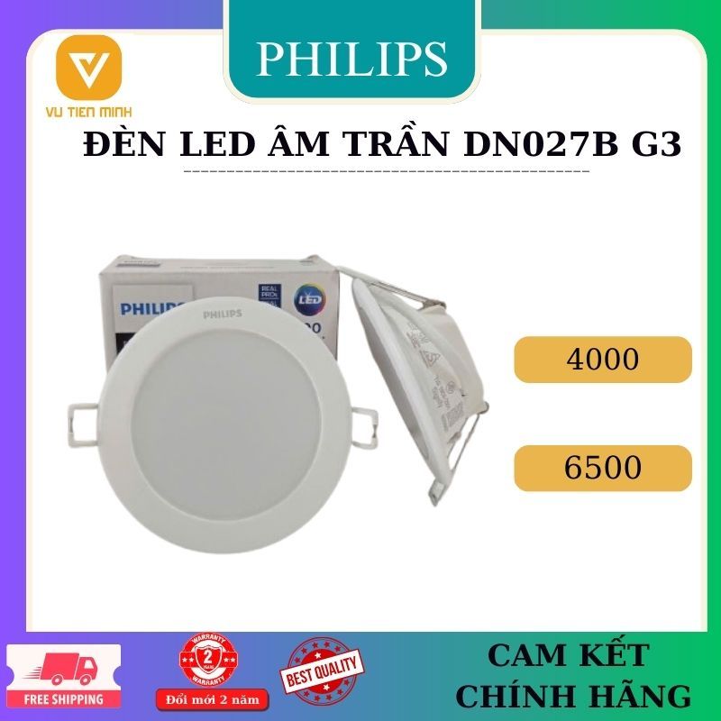 CHÍNH HÃNG - Đèn LED âm trần PHILIPS DN027B G3 - 6W, 9W, 12W, 15W, 19W (4000K/ 6500K)