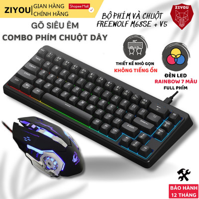 Combo Bàn Phím Chuột Có Dây Gaming Ziyou FreeWolf M68SE + V5 LED Rainbow 7 Màu, Layout 68% Gọn Nhẹ