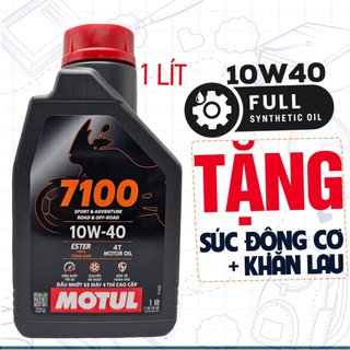   Có QUÀ  Dầu Nhớt MOTUL 7100 10W40 Ester  Mẫu 2025  Full Tổng Hợp Sử Dụng Cho Xe số Xe Côn Tay 