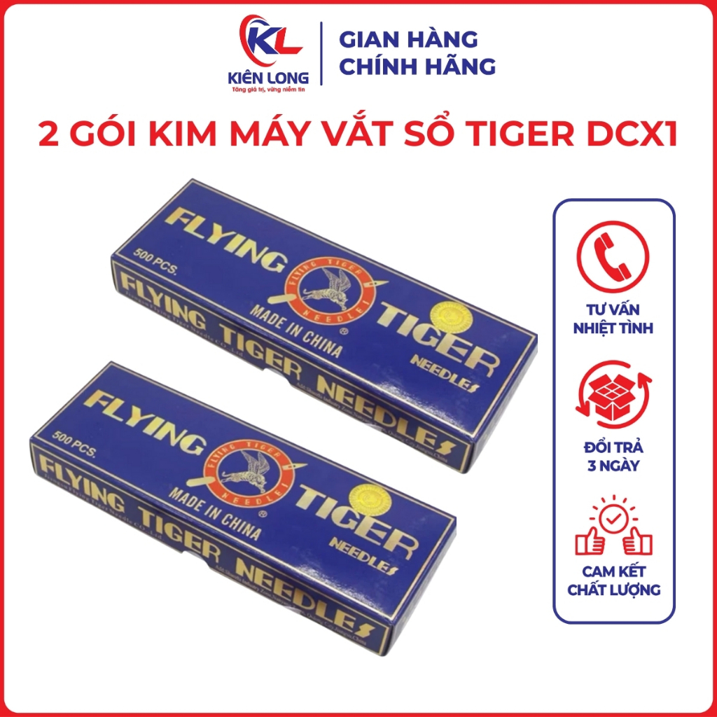 [2 Gói] Kim Máy Vắt Sổ Tiger DCx1 – Kim Vắt Sổ Công Nghiệp (1 Gói 10 Chiếc)