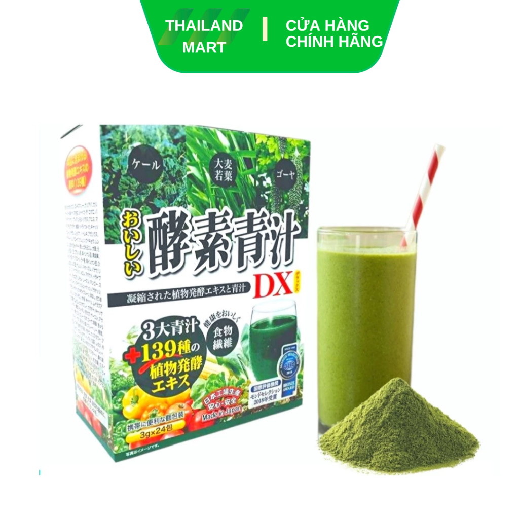 Aojiru Nhật Bản DX - Bột Rau Củ 72g Hộp 24 Gói - Bổ Sung Chất Xơ & Dinh Dưỡng