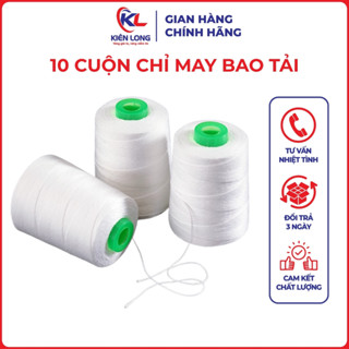 Chỉ May Bao Tải Dứa – Chỉ Khâu Bao Tải, Bao Gạo, Cuốn Thịt Cầm Tay (Bộ 5 và10 Cuộn)