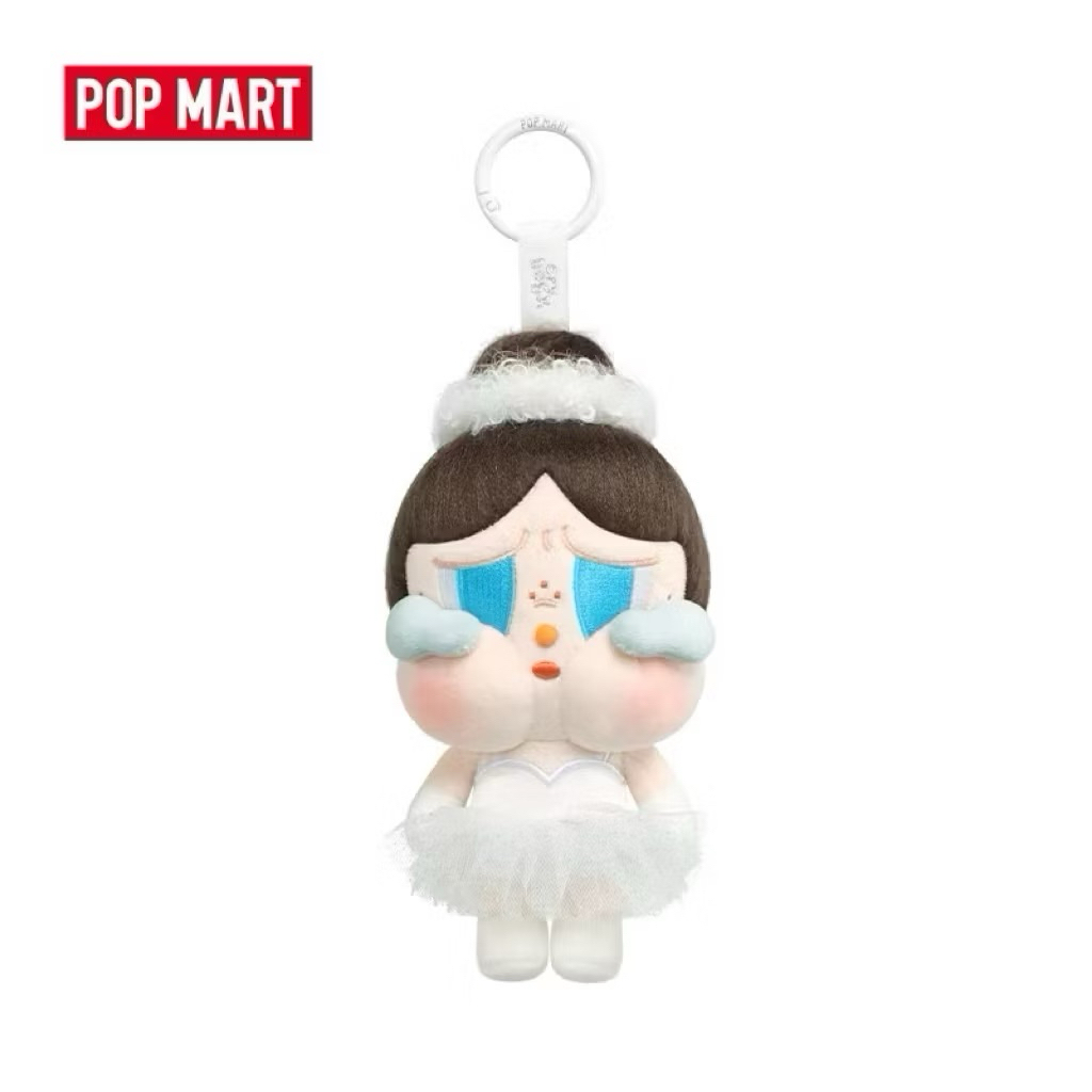{Chính hãng POP MART} Móc phụ kiện CRYBABY SHINY SHINY