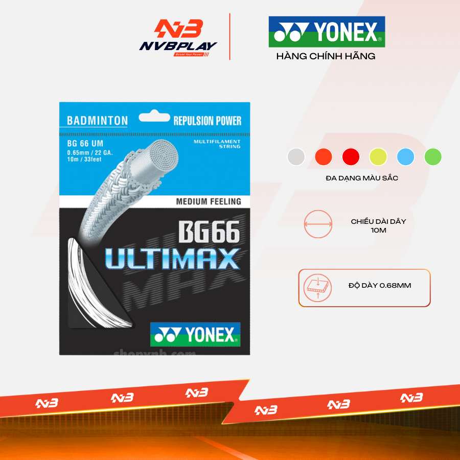 Cước Căng Vợt Cầu Lông Yonex BG66 Ultimax - Hàng Chính Hãng