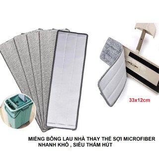   ComBo  10 Miếng Lau Thay Thế Cây Lau Nhà Tự Vắt - 10 Bông Lau Nhà  12x32Cm  . TTCA  