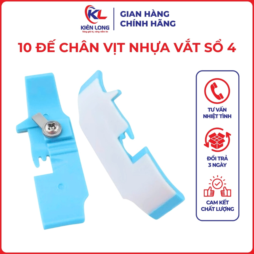 Đế Chân Vịt Nhựa Vắt Sổ 4 Chỉ Màu Xanh – Dùng Cho Máy Vắt Sổ Công Nghiệp (2/5/10 Cái)