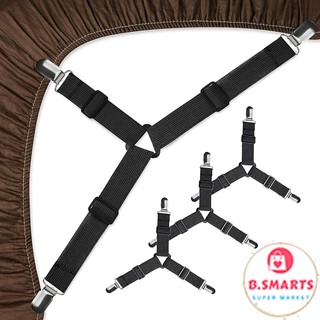 Bộ 4 Dây Nẹp Ga Giường Cố Định Thun Co Giãn Tốt, Giữ Ga Trải Giường Căng Phẳng Luôn Gọn Gàng