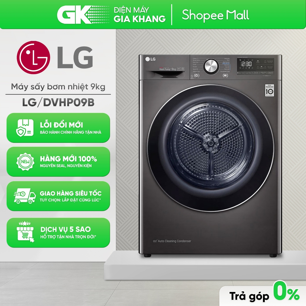 Máy sấy bơm nhiệt LG 9 kg DVHP09B [Toàn Quốc]