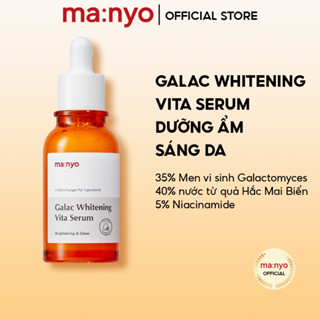   LIVE  Tinh chất ma:nyo Galac Whitening Vita Serum 50ml dưỡng ẩm làm sáng da 