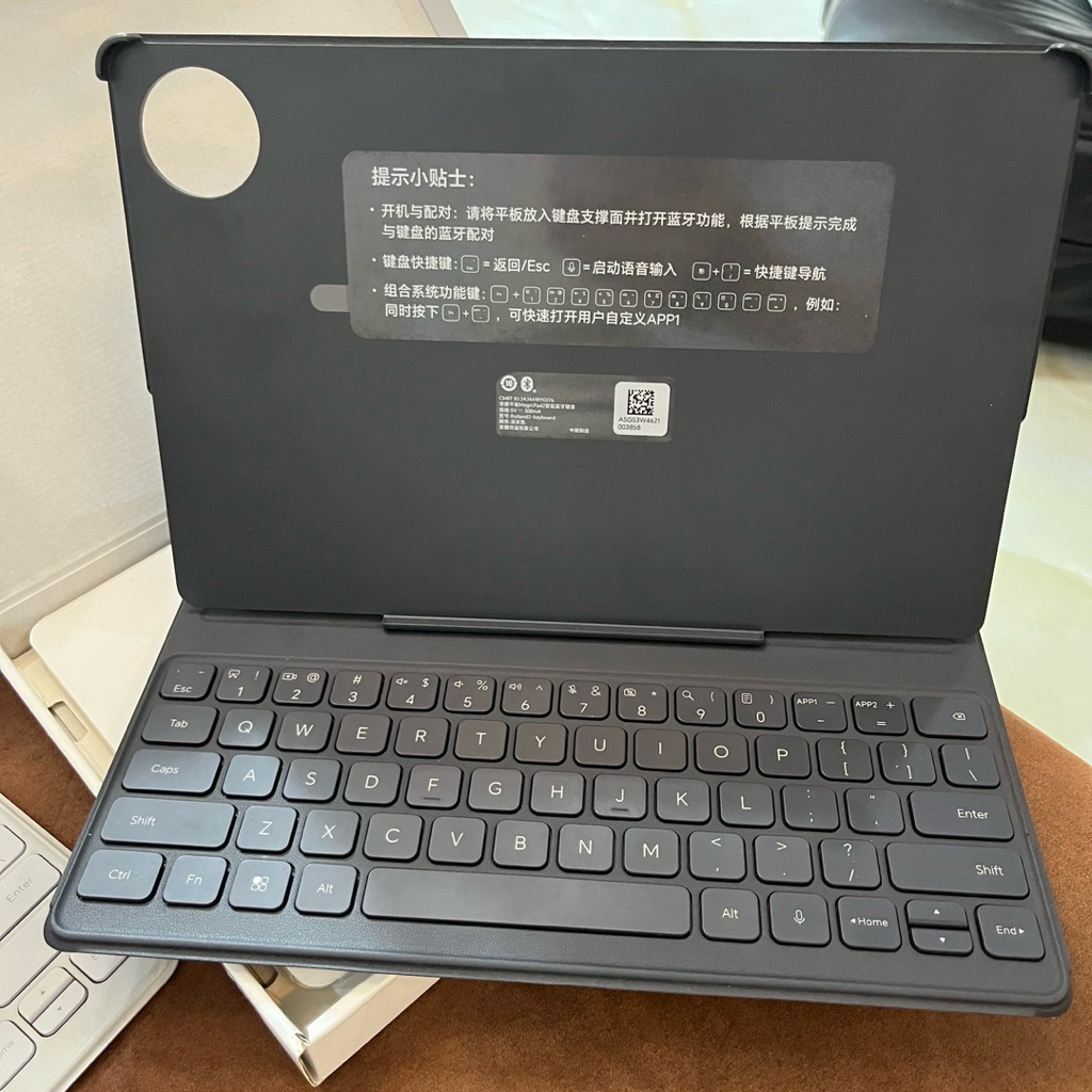 Bàn Phím và Magic Pencil 3 Honor Magic Pad 2 chính hãng like new | BigBuy360 - bigbuy360.vn