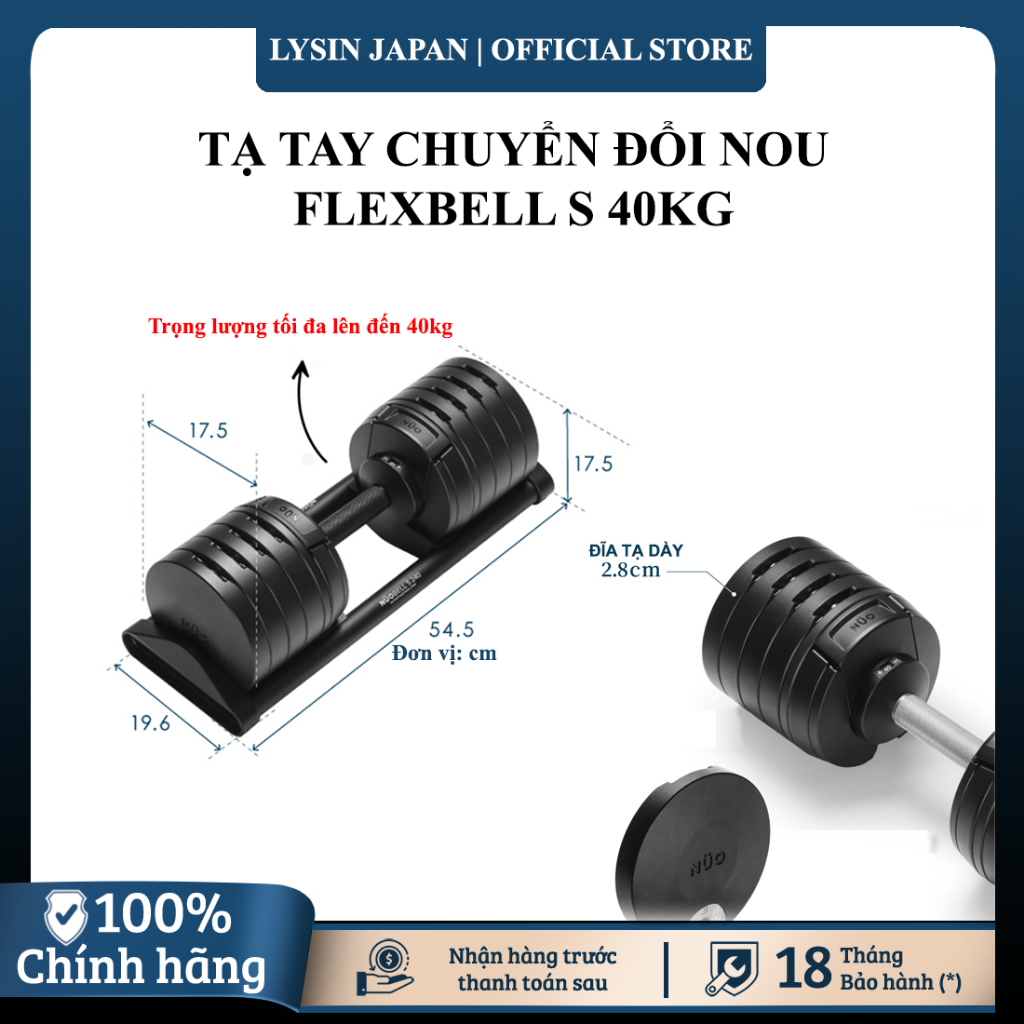Nuobell - Tạ dumbbells 40Kg (bộ 80kg) Điều Chỉnh 20 Mức – Tay Cầm Khắc Vân, Phù Hợp Gym, Tập Luyện T