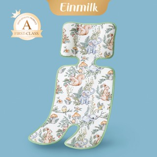 Einmilk Thảm làm mát xe đẩy, Thảm làm mát ghế an toàn cho, Thảm Ice Silk đa năng cho xe đẩy trẻ em
