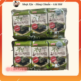 Rong Biển Cuộn, Rong Biển Lá kim tẩm dầu Oliu lốc 9 gói rong biển ăn liền