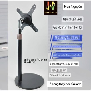  Chân dài từ 26-42 cm gắn ARM xoay 360 độ cho màn hình di động 