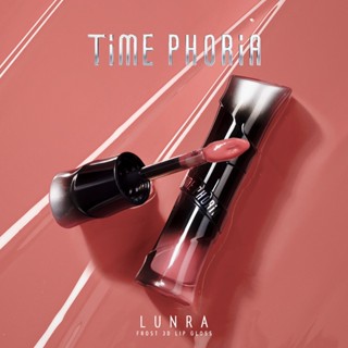 【NEW LAUNCH Son bóng nhẹ môi căng mọng TIME PHORIA LUNARA giữ ẩm tốt bóng mướt lên màu chuẩn tự nhiên