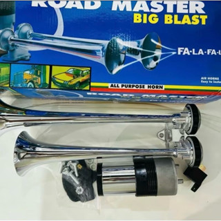 Còi sinh hơi hai loại điện (12v-24v)