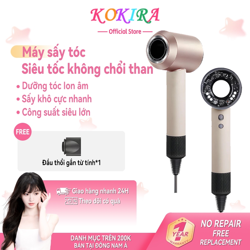 KOKIRA Máy sấy tóc Máy sấy tóc ion âm Dưỡng tóc Ion âm Sấy khô cực nhanh Công suất siêu lớn Máy xấy 