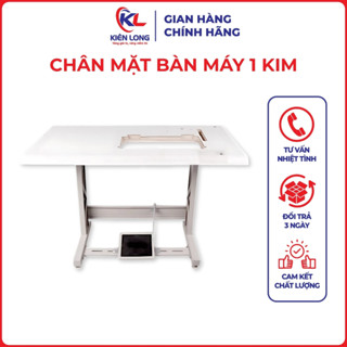  Chân Và Mặt Bàn Máy May 1 Kim Máy Vắt Sổ Chính Hãng – Phụ Kiện Máy May Công Nghiệp 