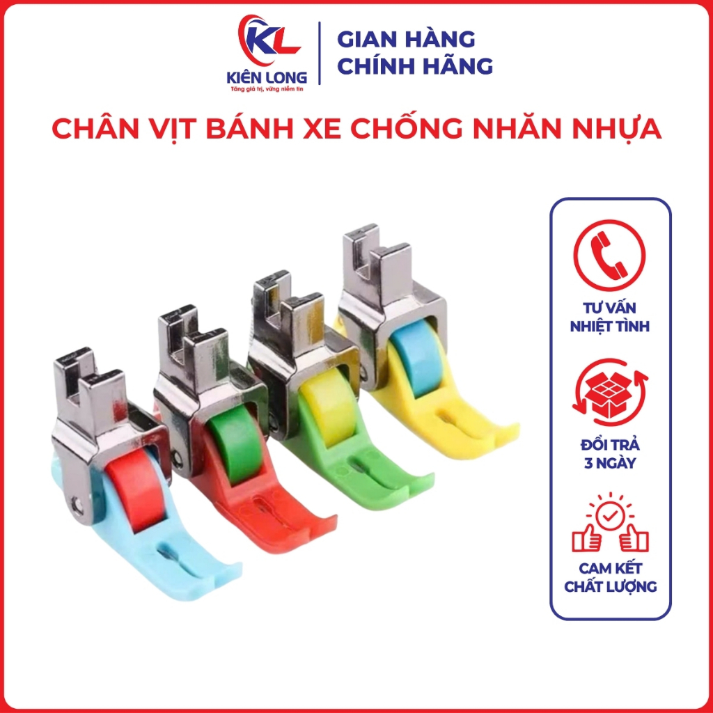 Chân Vịt Bánh Xe Chống Nhăn Nhựa – Máy May 1 Kim Công Nghiệp
