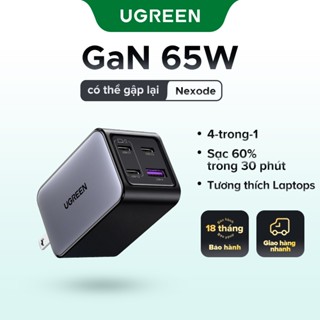 Ugreen 65W GaN Sạc 4 Cổng USB C Sạc Nhanh 3.0 PD 3.0 Cho Macbook Air Laptop Máy Tính Bảng iPhone 16 15 14 13 Pro Max