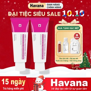 Kem Dưỡng Trắng Da Arbutin 5% Tosowoong Hàn Quốc Dưỡng Da Trắng Sáng Mờ Nám Tàn Nhang 50ml