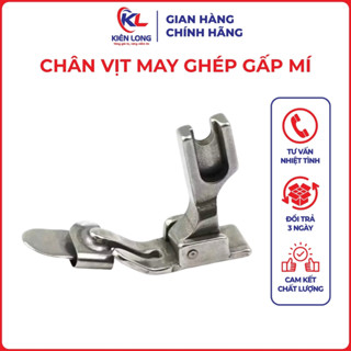 Chân Vịt May Ghép Gấp Mí, Bẻ Lai, Cuốn Mép 1mm/2mm/3mm – Dùng Cho Máy May 1 Kim Công Nghiệp