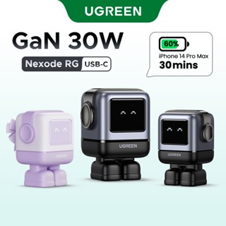 UGREEN Bộ sạc nhanh Uno 30W RoboGaN cho iPhone 16 15 14 13 Pro Max iPad Samsung Huawei,Charger 1555030W Black