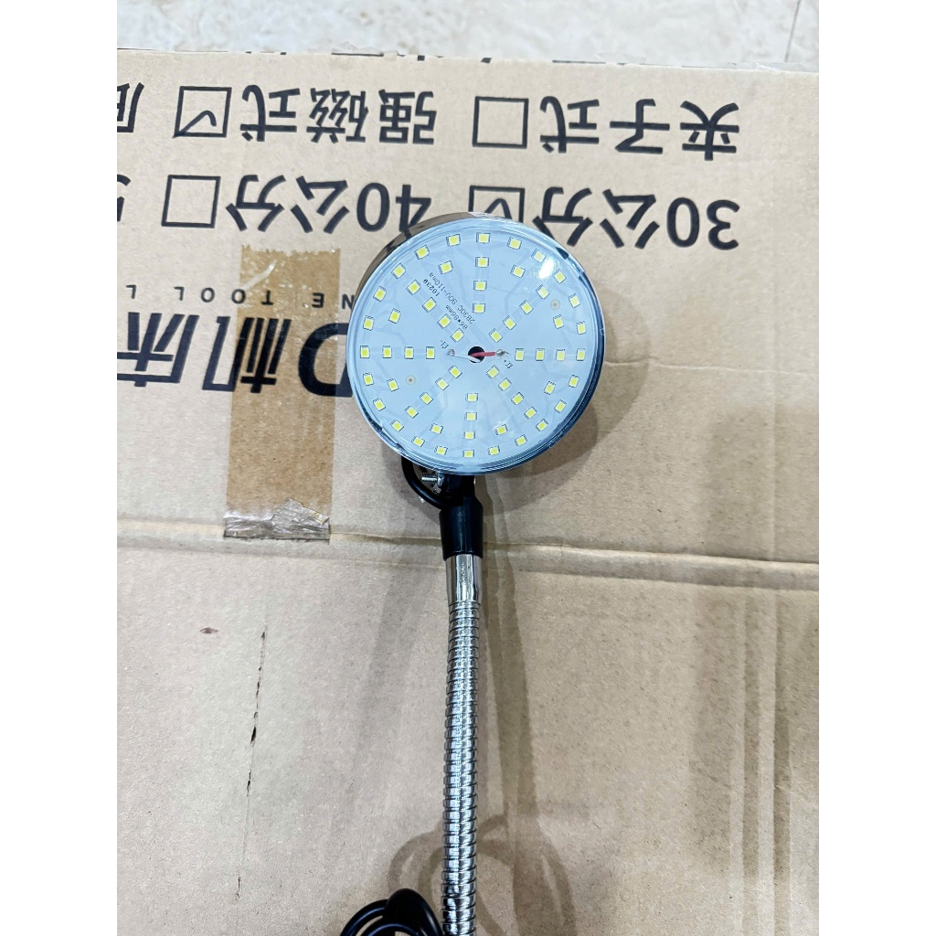 Đèn led đế nam châm 60Led 30cm 220V