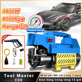 máy rửa xe cao áp 4000W Máy xịt rửa gia đình tặng bình bọt tuyết Vệ sinh xe máy, ô tô, sân vườn và phòng ốc