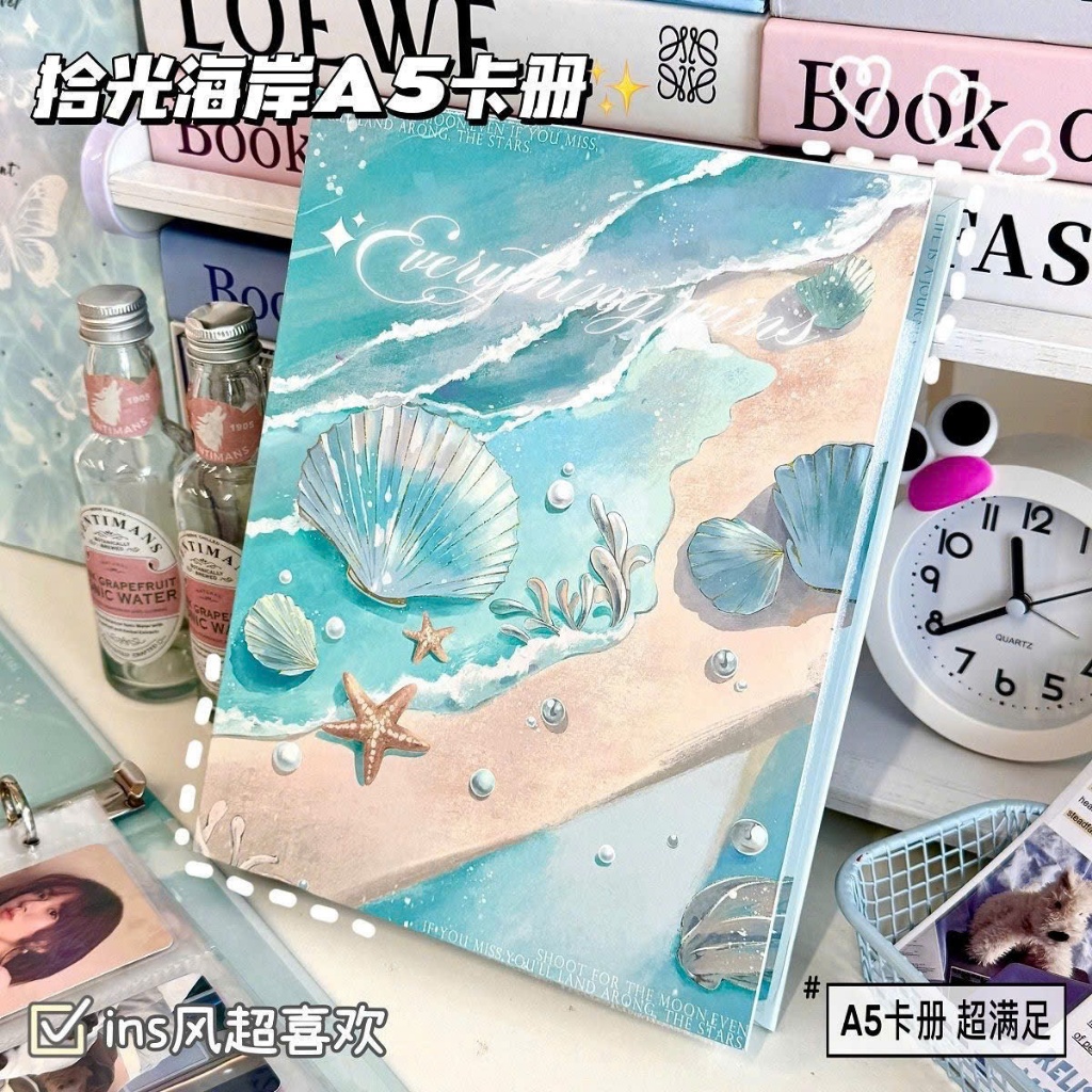 Bìa Binder A5 6 Còng “Seashell” Chất Liệu Giấy Bìa Cứng - Binder Đựng Card Idol Kpop, Card Anime, Al