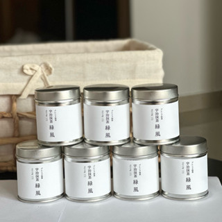 Matcha hãng Hasegawaei-Seichajyo trà truyền thống Nhật Bản (Hộp 40g)