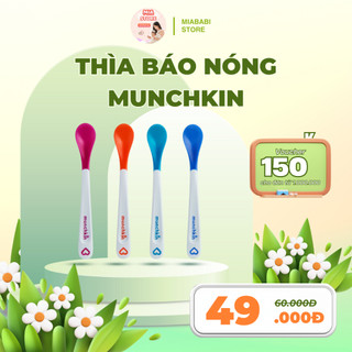 Thìa mềm ăn dặm báo nóng Munchkin cho bé (Đủ màu)
