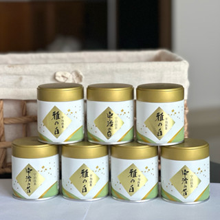 Matcha hãng Yano Seichajo - trà truyền thống Nhật Bản (hộp 40g)