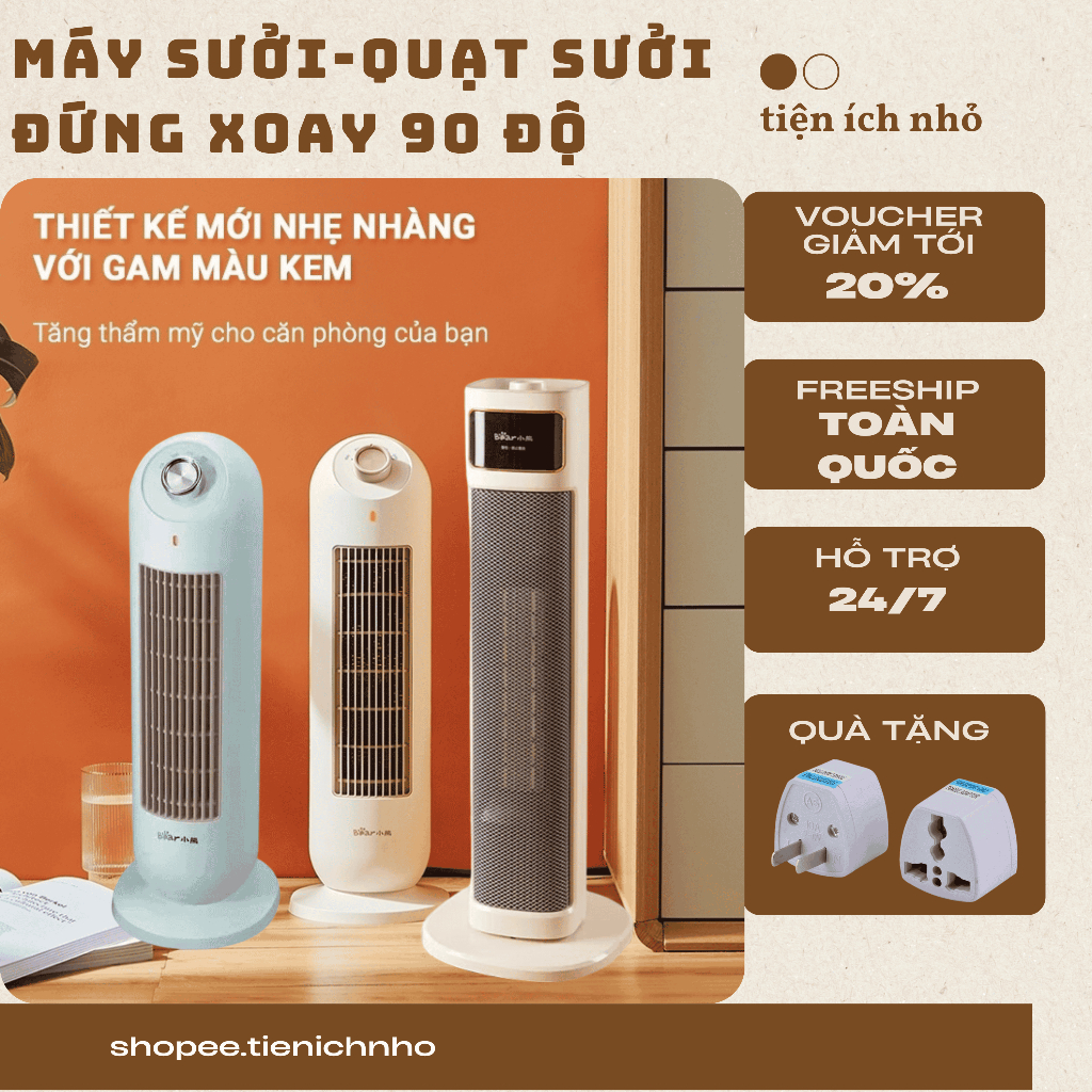  Máy Sưởi Quạt Sưởi Gốm PTC Bear C20B1 Xoay 90 độ Cảm Biến An Toàn Cho Gia Đình Mùa Đông - BH 12 Tháng 