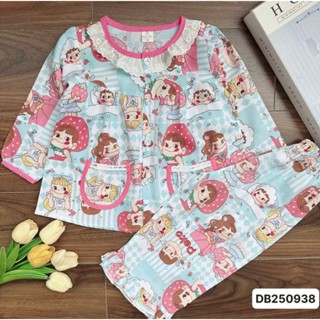 SALE DB250938 Bộ tole tay dài quần dài cho bé gái 10kg-35kg cổ ren với chất liệu tole 2 da mềm mát loại 1. MinMin Baby