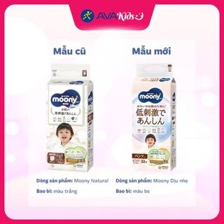 Tã quần Moony Dịu nhẹ size XL 32 miếng (12 - 22 kg) - Giao bao bì ngẫu nhiên