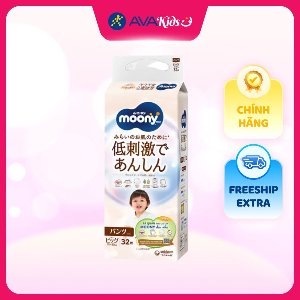 Tã quần Moony Dịu nhẹ size XL 32 miếng (12 - 22 kg) - Giao bao bì ngẫu nhiên