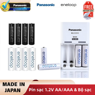 Chất lượng cao Panasonic Pin Sạc  eneloop Pro 1.2V AA/AAA NiMH 2550mAh/900mAh 4/8 viên Kèm bộ sạc BQ-CC51