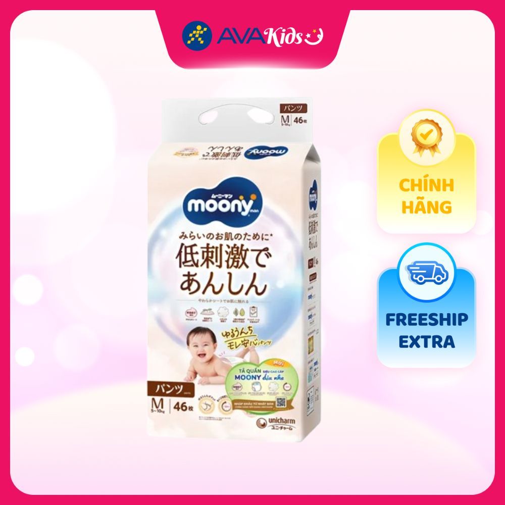 Tã quần Moony Dịu nhẹ size M 46 miếng (5 - 10 kg) - Giao bao bì ngẫu nhiên